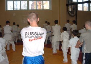 Карате
