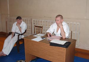 Карате