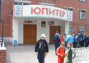 Карате