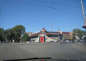 Карате