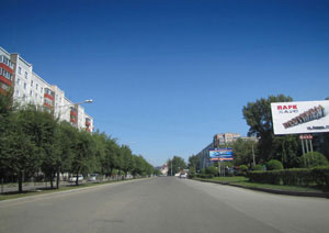 Карате