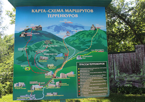 Карате