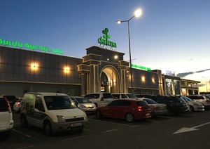 Карате